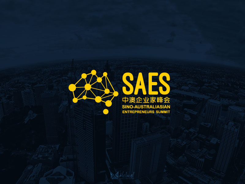 SAES-Branding1