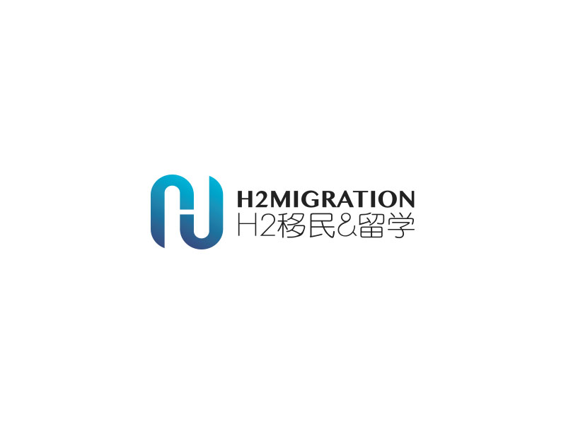 h2migration2