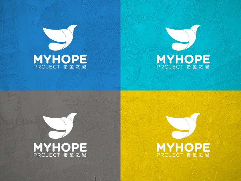 my-hope-project-branding2